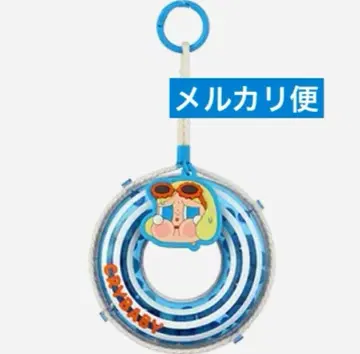 POPMART Crybaby 펜던트 vacation mode on