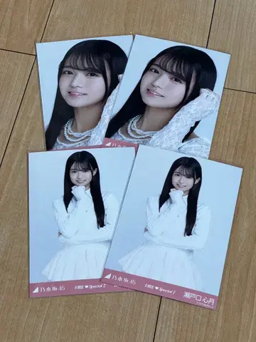 노기자카46 브로마이드 신참자 6기생 Special 세토구치 신츠키 2종