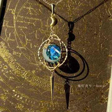 시리우스의 천구의 달의 기도 축광 목걸이(작은 초승달과 별 포함)