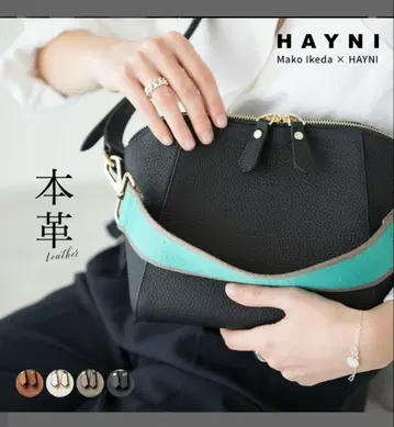 HAYNI 헤이니 숄더백 천연 가죽 가죽 블랙 이케다 마코