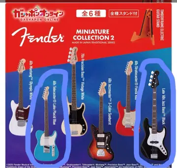 Fender 미니어처 컬렉션 2 텔레캐스터 재즈 베이스