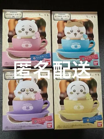 치이카와 캐릭터 아트 치이카와 하치와레 토끼 모몽가