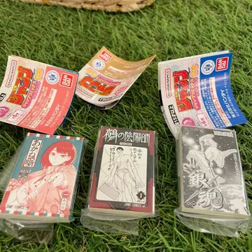 콩가샤본 점프 코믹스 은혼 아카네 누에의 음양사 3종 세트