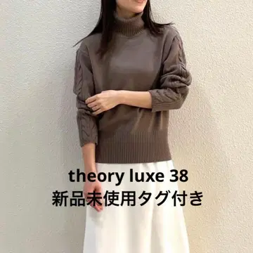 새상품 띠어리 럭스 니트 울 터틀넥 풀오버 니트