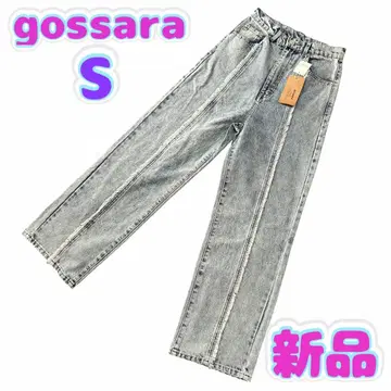 [ 미사용 새상품 ] gossara 센터 절개 데님 와이드 팬츠 S