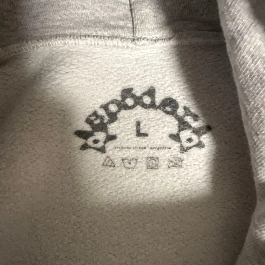 7번째 상품 이미지