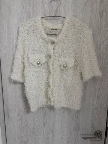 아이보리 니트 가디건