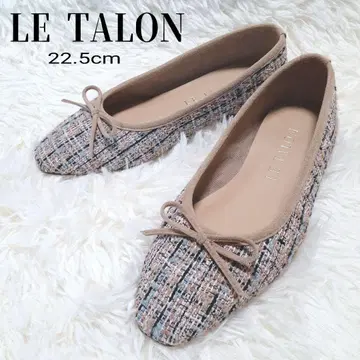 LE TALON 탈론 트위드 플랫슈즈 발레 슈즈 22.5