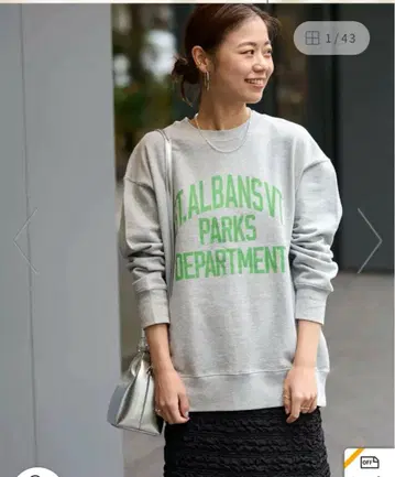 저널 스탠다드 리룸 트레이닝복