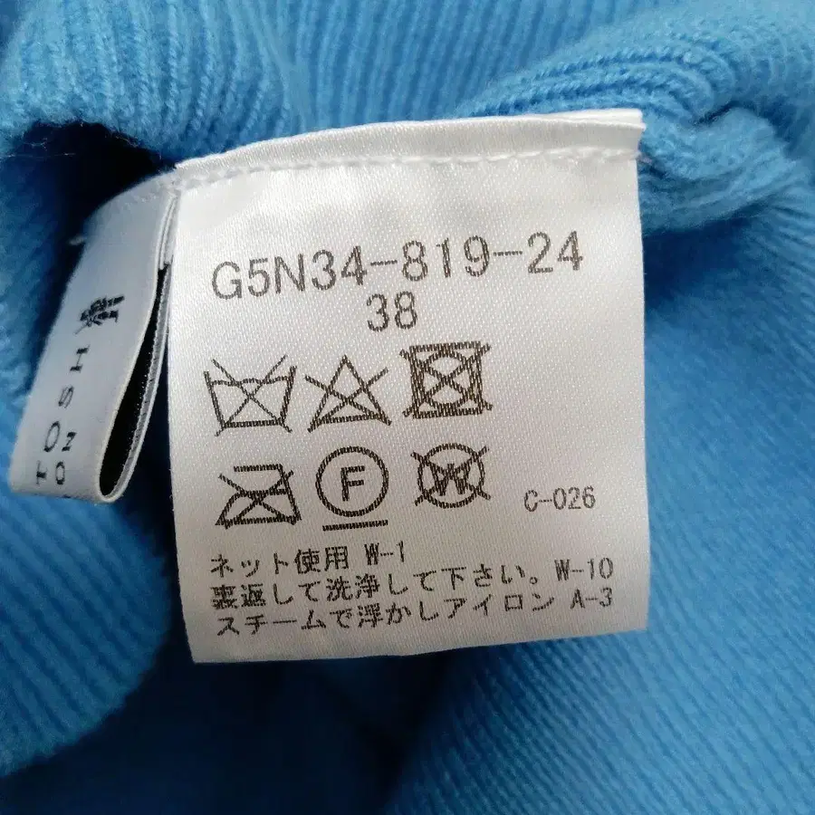 9번째 상품 이미지