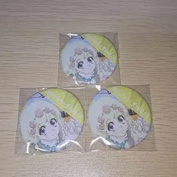 테일즈 오브 디어 20th Anniversary 샤를로트