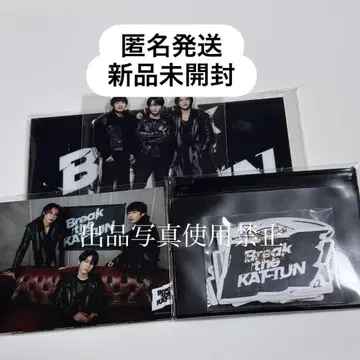 Break the KAT-TUN 사진 세트 아크릴 스탠드 스티커