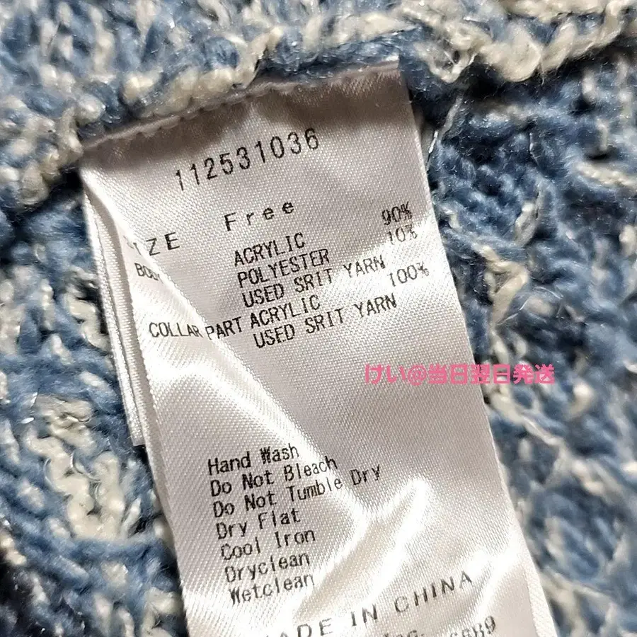 5번째 상품 이미지