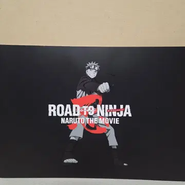 NARUTO 나미카제 미나토 영화 팜플렛