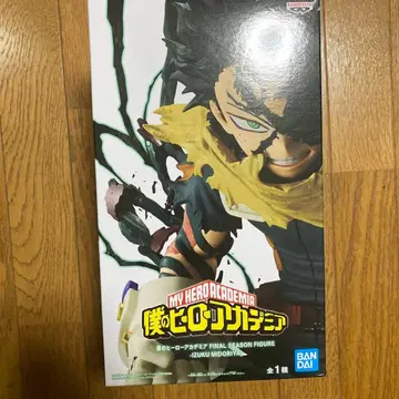나의 히어로 아카데미아 미도리야 이즈쿠 피규어