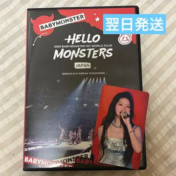 babymonster hello monsters Blu-ray 로라