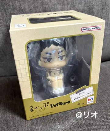 아카아시 케이지 룩업 유니폼 ver. 하이큐