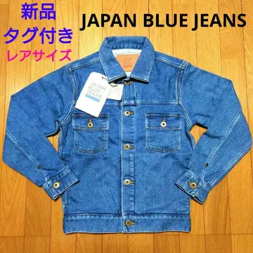 새상품! 택 포함! JAPAN BLUE JEANS 데님 자켓