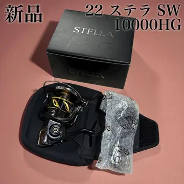 [ 미사용 새상품 ] 시마노 22 스텔라 SW 10000HG 스피닝 릴