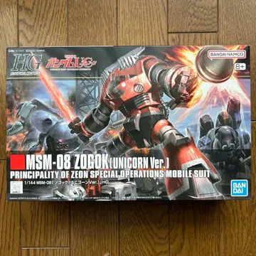 MSM-08 조곡 UNICORN ver. 조곡 유니콘 버전