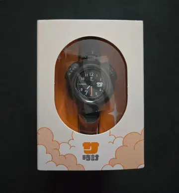 [ 미개봉 새상품 ] 사우나 시계 손목시계 SAN-100H-7BJR