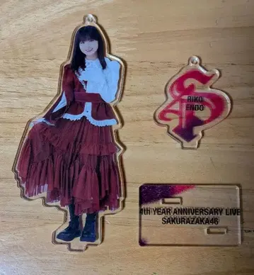 사쿠라자카46 엔도 리코 4th 아니라 아크릴 스탠드 키링