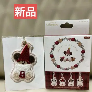 2025 릴린린 [ 키체인 레드