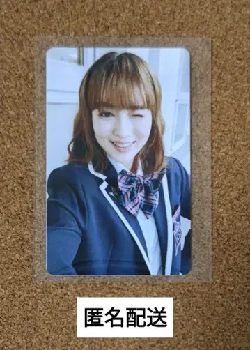 ME:I 야마모토 스즈 프듀 ID 카드