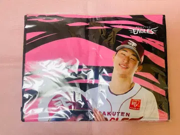 라쿠텐 이글스 나이 호세이 조수석 가라폰 2등 타월