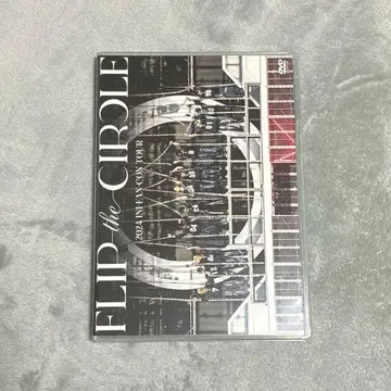INI FLIP THE CIRCLE DVD