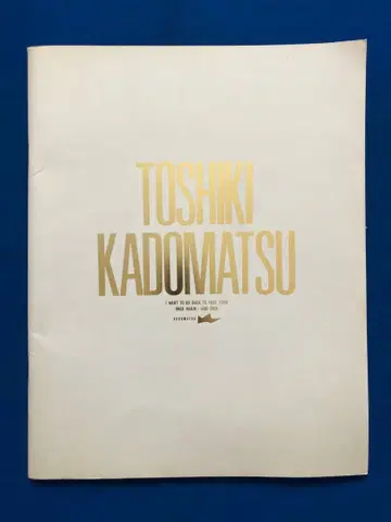 TOSHIKI KADOMATSU 콘서트 팜플렛 ug4745W33