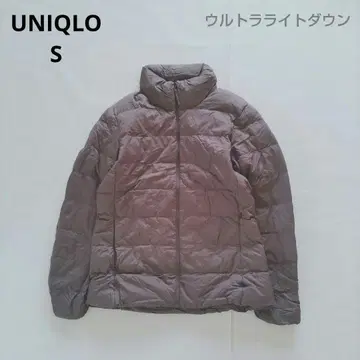 UNIQLO ULTRA LIGHT DOWN 다운 자켓 S 브라운