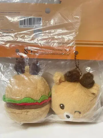 성찬 RIIZE 중국 한정판