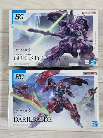 HG 1/144 디란자 & 다릴 바르데 구엘 군 2체 세트 새상품 미조립