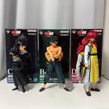 제일복권 유유백서 B상 C상 D상 세트