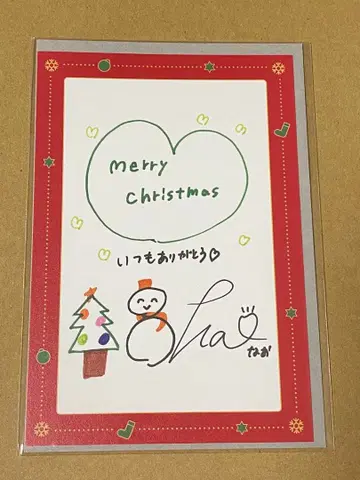 노기자카46 토미사토 리나 노기코이 크리스마스 카드