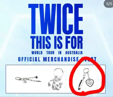 TWICE POPUP 호주 구매 혜택 키링