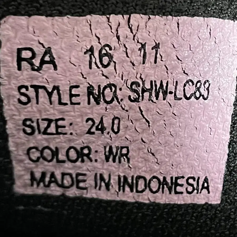 11번째 상품 이미지