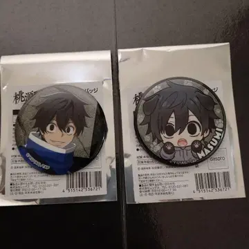 도겐안귀 로손 글리터 캔뱃지 요도가와 마스미 2개 세트