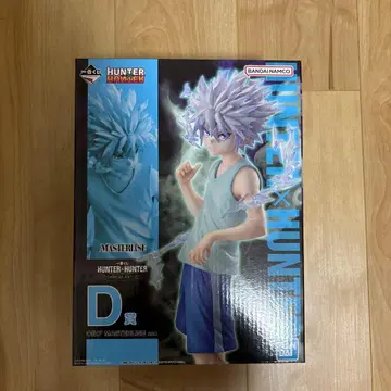 HUNTER x HUNTER 키루아 조르딕 D상 피규어 새상품 미개봉