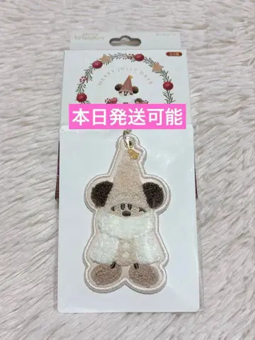 디즈니 크리스마스 릴린린 키체인 화이트