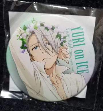 유리!!! on ICE 애니메이션 재팬 캔뱃지 빅토르