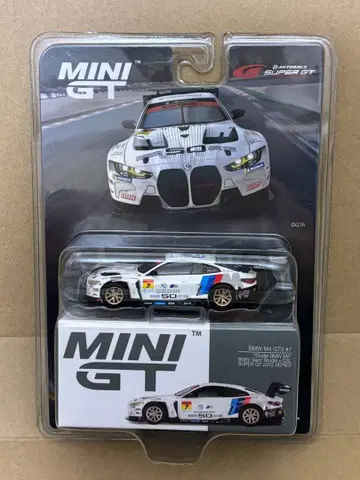 MINI GT 1/64 BMW M4 GT3 #7 Studie BMW M4