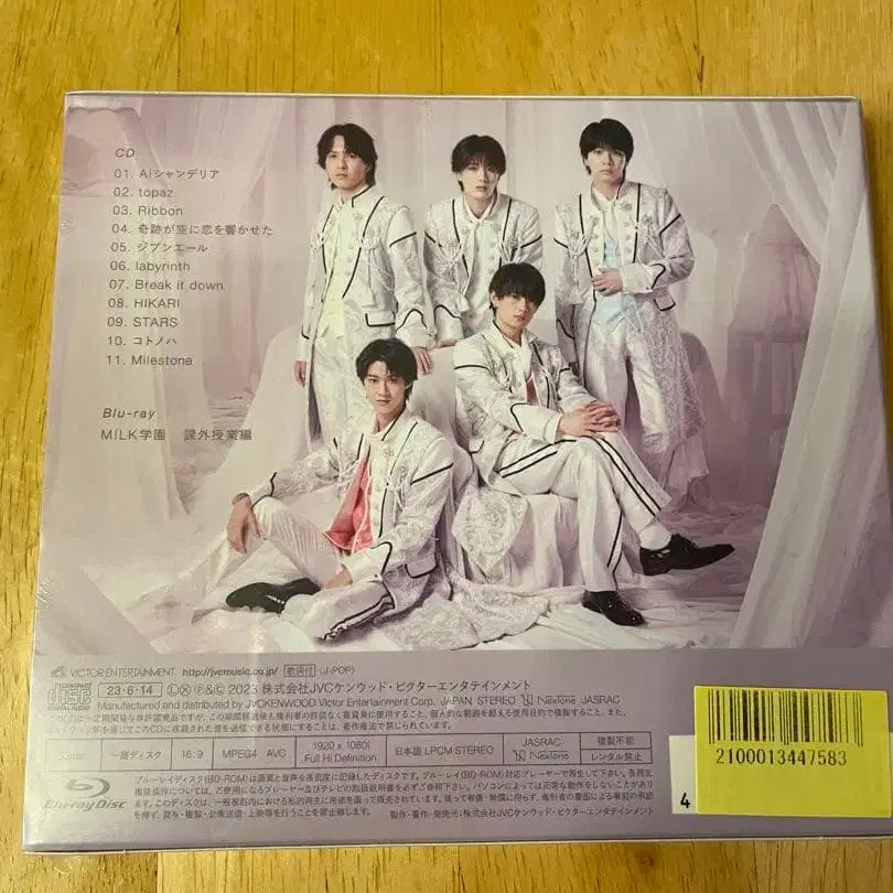 3번째 상품 이미지