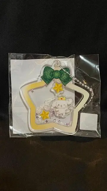 JOCHUM RURU 시로이와 루키 바스락 키홀더 퓨로 크리스마스 한정판