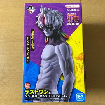 제일복권 단다단 라스트 원상 지지(변신) 미개봉 새상품