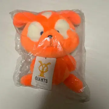 초대 자빗 군 봉제 인형