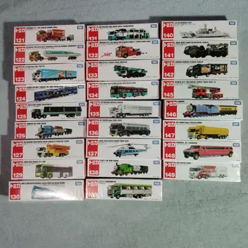 토미카 롱 묶음 판매 26대