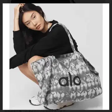 새상품 미사용 애로우 요가 ALO Yoga 토트백 그레이