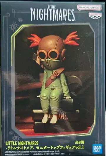 리틀 나이트메어 모니터 탑 피규어 vol.1 B.ALONE